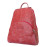 Женский кожаный рюкзак Estense red