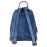 Женский кожаный рюкзак Estense blue